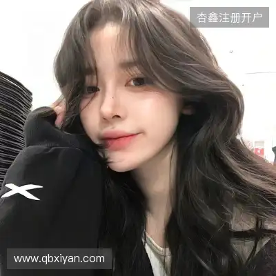 强英坦