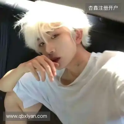 乌侃贞