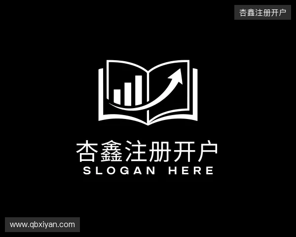 发现杏鑫注册开户